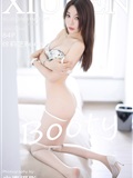 Xiuren秀人网 2023.08.31 NO.7317 徐莉芝Booty(85)